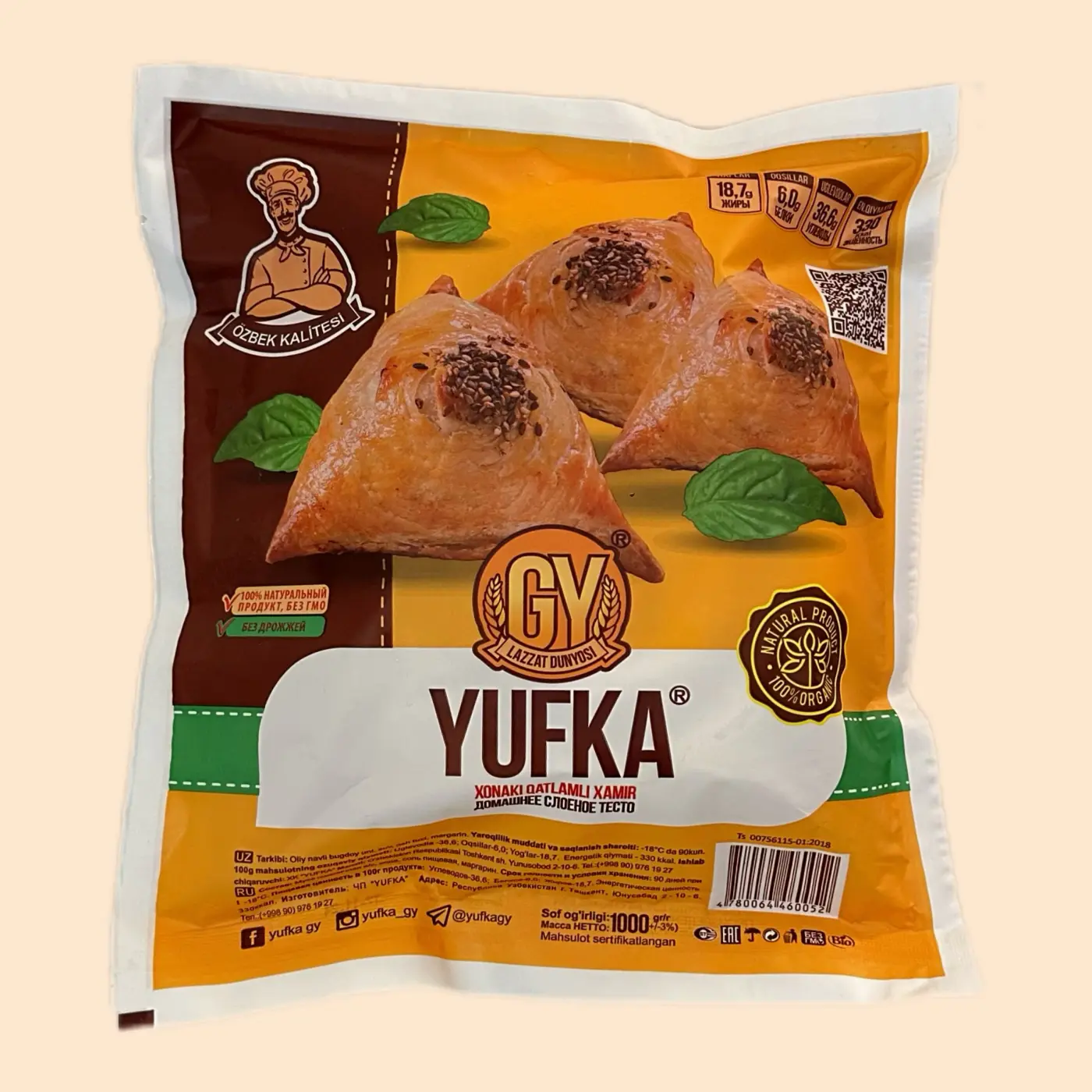 YUFKA QATLAMLI XAMIR