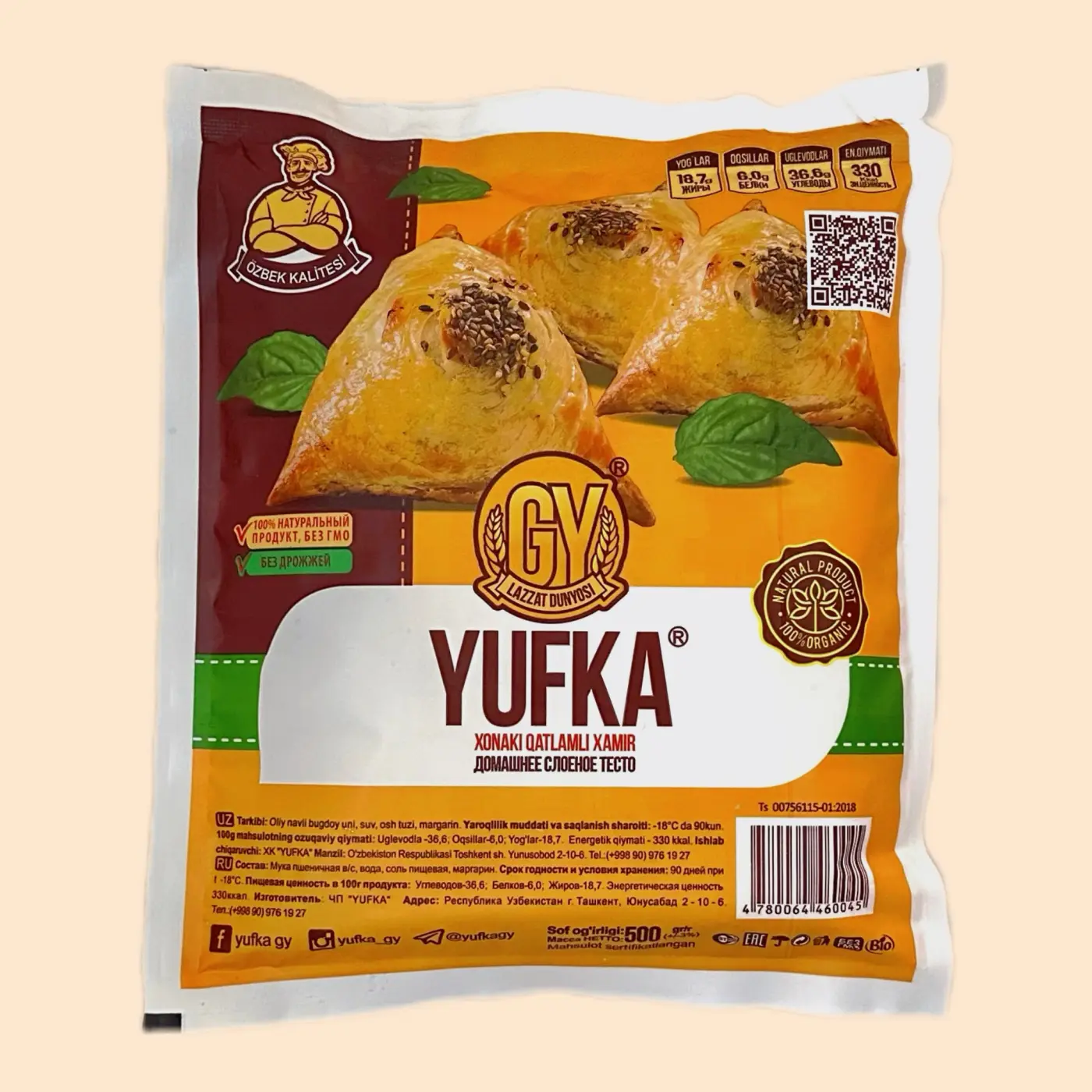 YUFKA QATLAMLI XAMIR