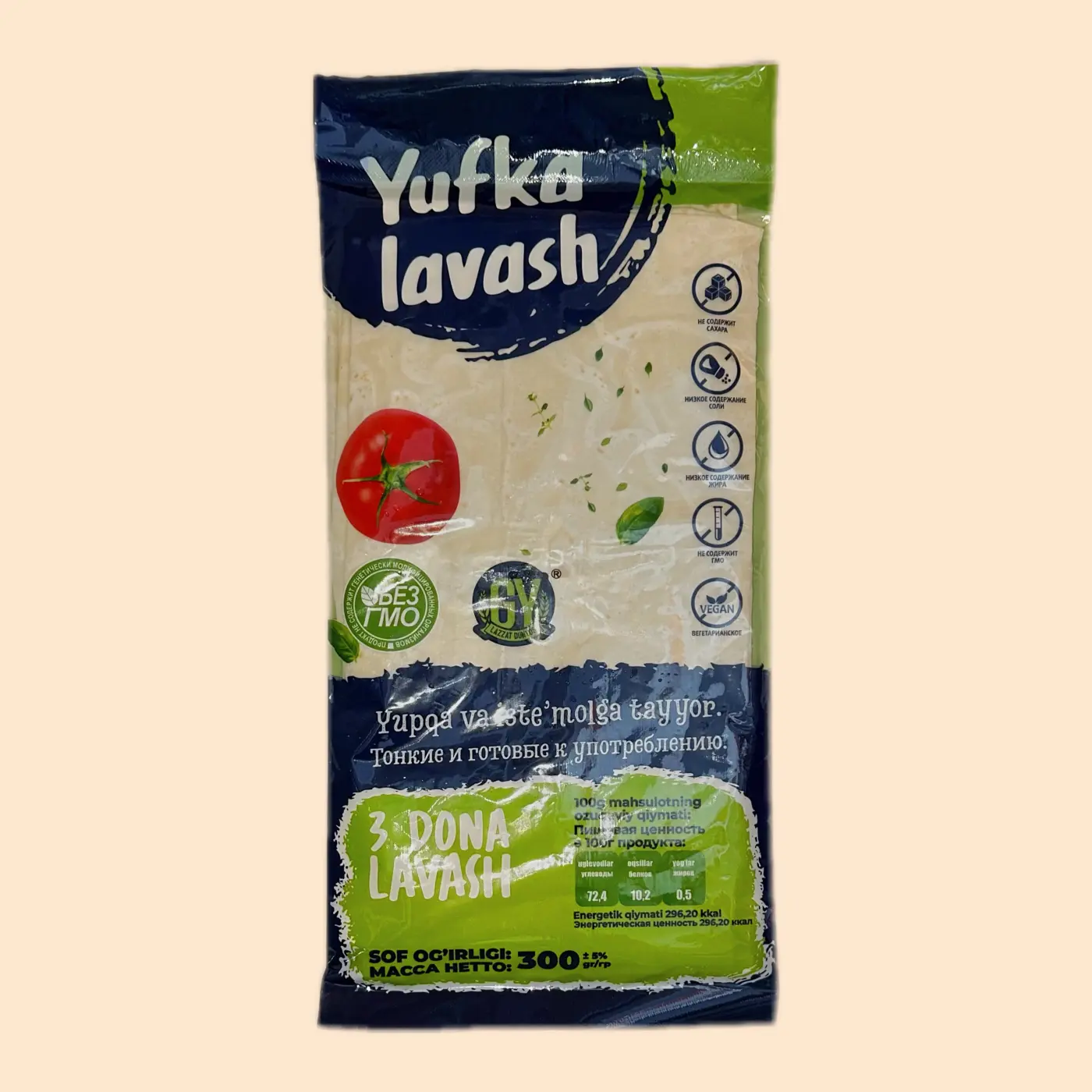 YUFKA LAVASH